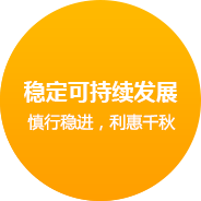 长沙网站建设九游会文化